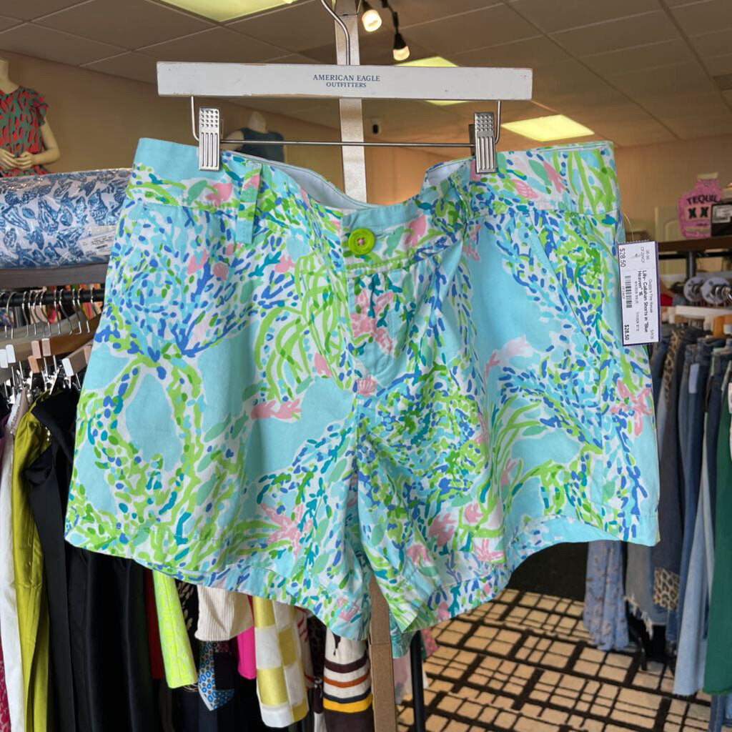 Lilly- Callahan Shorts in "Blue Heaven"